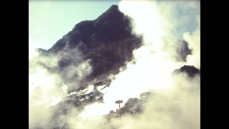箱根の自然と歴史