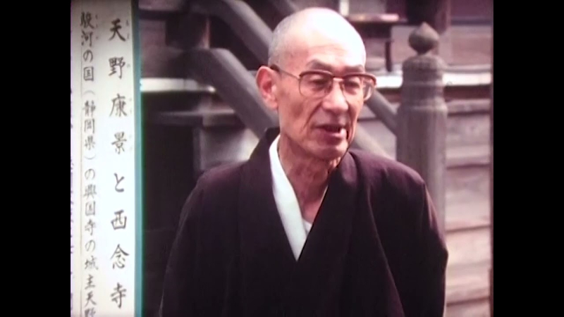 大雄山線沿線散歩（こんにちは神奈川）