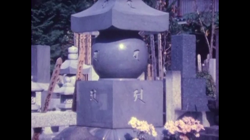 西湘の石切場（神奈川再発見）